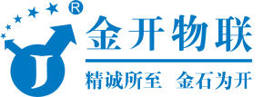 浙江金開物聯(lián)網(wǎng)科技有限公司